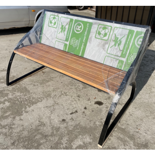 Скамья рекламная с местом под рекламный блок