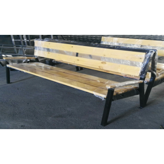 Скамья Парковая с подлокотниками