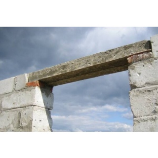Перемычка 2600х300х250