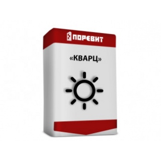 Клей цементный 